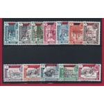 1966 South Arabia Hadramaout - Yv. 53-64 Sovrastampata 12 val. MNH**