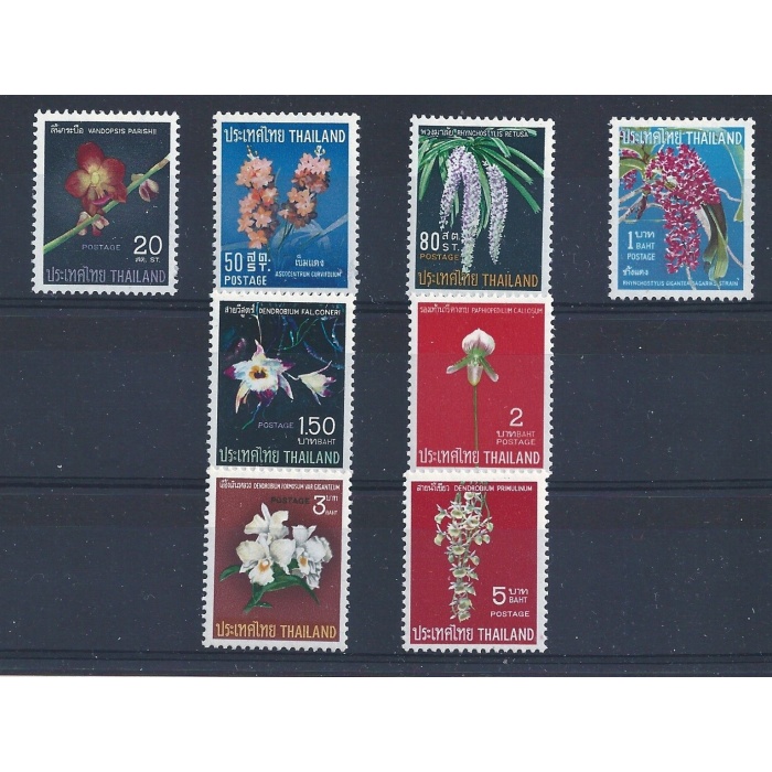 1967 Tailandia - SG 570-577 ORCHIDEE  8 valori MNH**