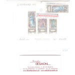 1974  Smom, Annata completa, francobolli nuovi , 13 valori + 1 Foglietto -  MNH**