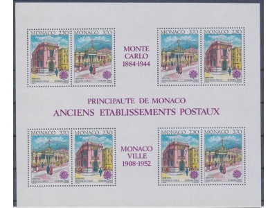 1976 EUROPA CEPT  Monaco Foglietto "Edifici Postali" MNH**