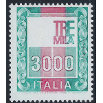 1979 Italia - Repubblica, Alti valori Lire 3.000 VARIETA' SIRACUSANA MANCANTE
