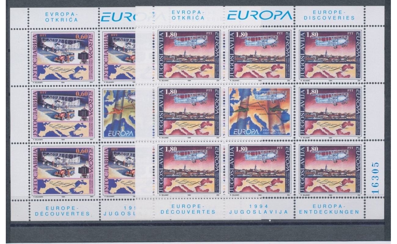 1994 EUROPA CEPT Jugoslavia 2  Minifogli "Europa e le Scoperte" MNH**