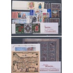 1999 Vaticano , Francobolli nuovi , Annata Completa 39 valori + 3 Foglietti - MNH **