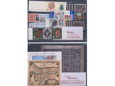 1999 Vaticano , Francobolli nuovi , Annata Completa 39 valori + 3 Foglietti - MNH **