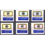 2003 Repubblica Posta Prioritaria Serie Completa 6 valori n° 2764/2769 MNH**