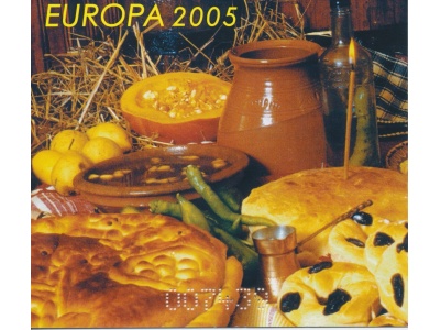 2005 EUROPA CEPT Bulgaria Libretto Gastronomia  MNH**