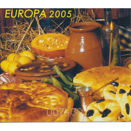 2005 EUROPA CEPT Bulgaria Libretto Gastronomia  MNH**