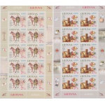 2008 EUROPA CEPT Lituania 2 Minifogli  "La Lettera MNH**