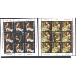 2010 Romania Natale,  - 2 Minifogli Emissione Congiunta con Vaticano -MNH **