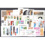 2014 Italia - Repubblica , Annata completa , francobolli nuovi, 64 valori + 3 Foglietti - MNH**
