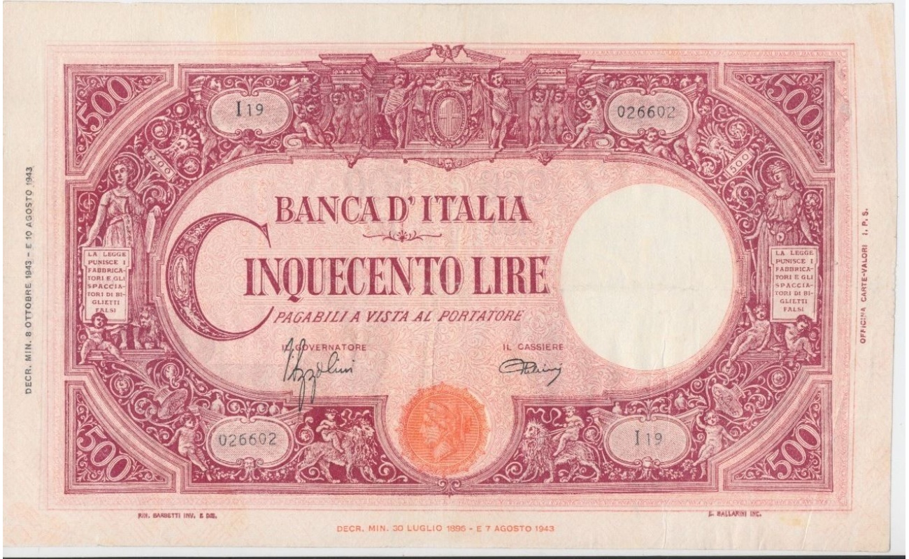 Italia - Repubblica Cinquecento Lire "Grande Lettera C"