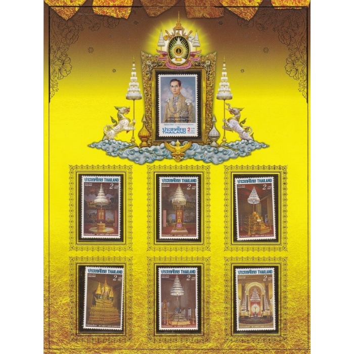 Thailand -Tailandia - Lot of 5 Sheetlets with set MNH/**