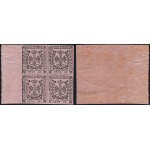 1852 MODENA, n° 2 10 cent. rosa  QUARTINA BORDO DI FOGLIO MNH/** Cert. Bolaffi