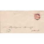 1858 LOMBARDO VENETO - n° 25 5 soldi rosso su lettera per Albaredo