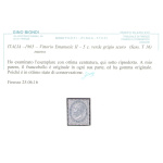1867 Regno Italia n° 16T Vittorio Em II 5 cent verde MLH* Certificato Biondi , con linguella