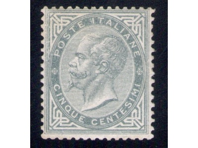 1867 Regno Italia n° 16T Vittorio Em II 5 cent verde MLH* Certificato Biondi , con linguella