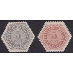 1879 Belgio  - Telegrafici 8Aa/9 5c. grigio e rosso ocra MNH/**