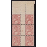1894 ETIOPIA/ETHIOPIE/ATHIOPIEN - n° 2 block of 6 with gutter pair MNH/**