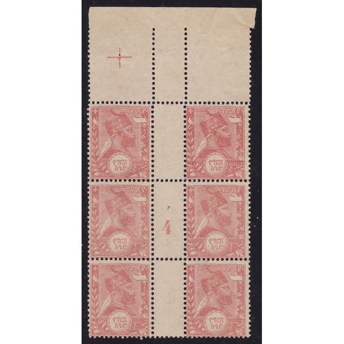 1894 ETIOPIA/ETHIOPIE/ATHIOPIEN - n° 2 block of 6 with gutter pair MNH/**