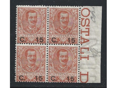 1905 REGNO - n° 79,  15 cent su 20 cent arancio ,   MNH** , QUARTINA BORDO DI FOGLIO