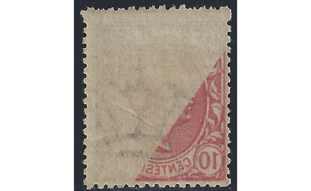 1906 REGNO, n° 82d  10 cent. LEONI MLH/* STAMPA RECTO-VERSO