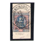 1908 Levante Costantinopoli 5 Lire Azzurro e Rosa n° 14 USATO Cert Caffaz