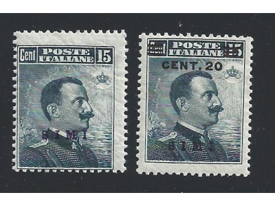 1912-16 EGEO SIMI, n° 4 e 8  2 valori  MNH/**