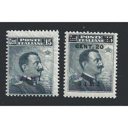1912-16 EGEO SIMI, n° 4 e 8  2 valori  MNH/**