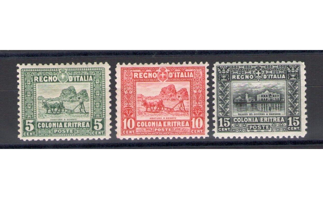 1916 ERITREA, Soggetti Africani n° 129/131 MLH*