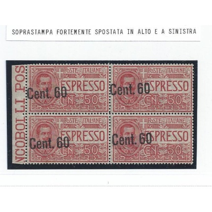 1922 Italia - Regno , Espresso n° 6i QUARTINA N° DI TAVOLA MNH/** VARIETA'