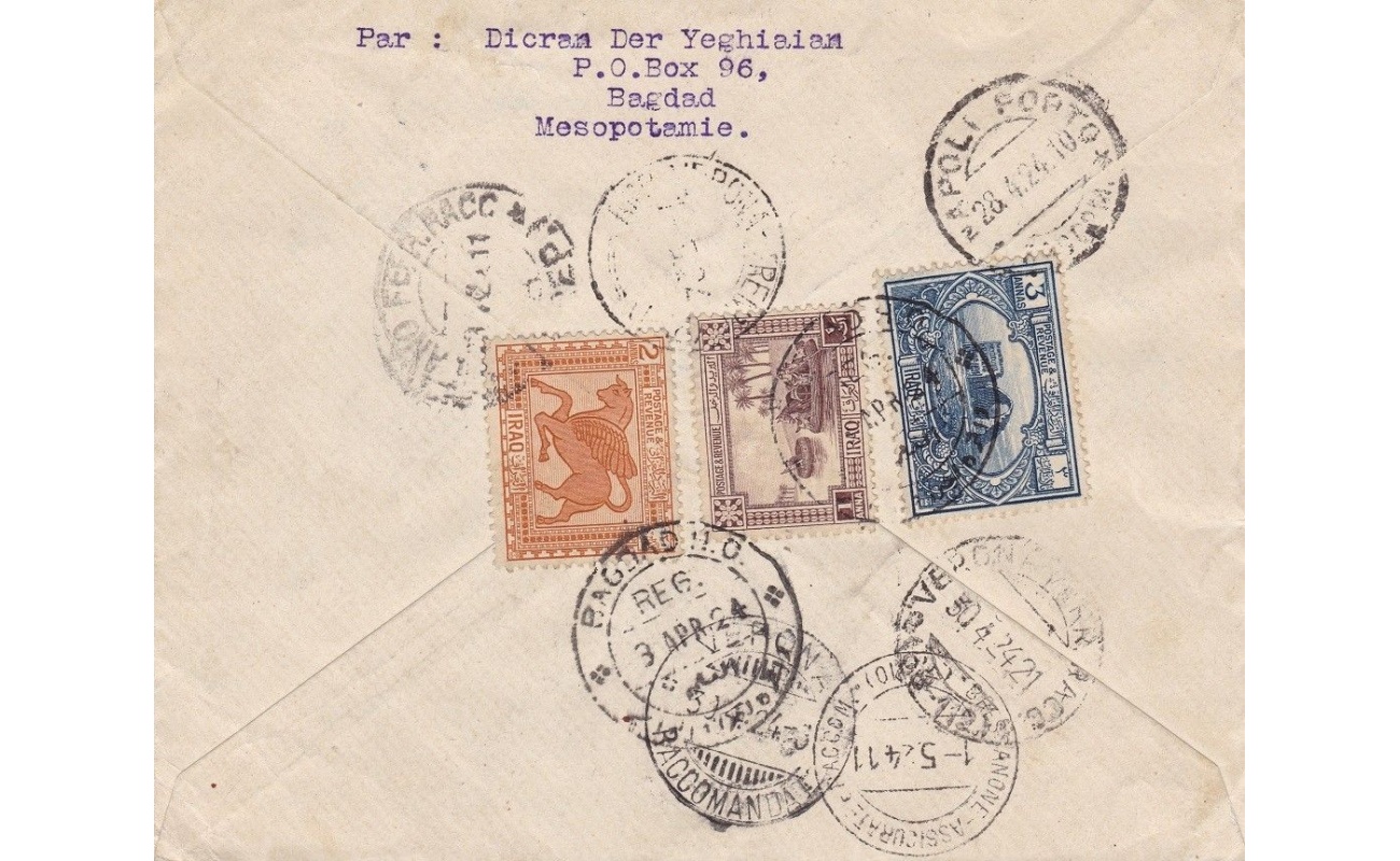 1924 IRAQ - Raccomandata commerciale per l'Italia