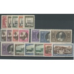 1933 Vaticano , Serie Completa , Giardini e Medaglioni , 18 valori , n. 19/34 + Exp 3/4 ,MNH**