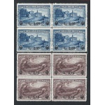 1936 SAN MARINO, n° 208/209 - San Francesco soprastampato - 2 valori MNH** Blocco di quattro