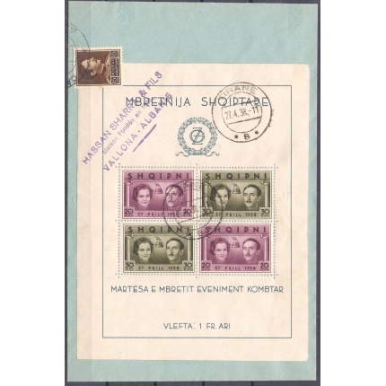 1938 ALBANIA - SHQIPERIA , Matrimonio del Re Zogu  I con la Contessa Geraldine ,Bf 2