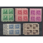 1940 Stati Uniti - n. 647/681  Personaggi 35 valori  MNH/** QUARTINA