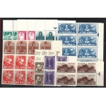 1941-46 SUDAFRICA  , SG n° 88/96  MNH/**  4 serie