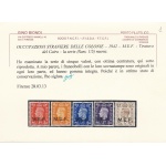 1942 MEF, SG n° 1/5  serie di 5 valori  MNH/**  Certificato Biondi