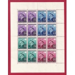 1942 Serbia Occ. Tedesca - Michel n° 82/85 foglio di 16 valori MNH/**