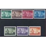 1944 ALBANIA Occ.Tedesca, n° 15/21 7 valori  MNH/**