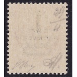 1944 RSI, n° 495/A 20c. carminio MNH/** Firmato Oliva