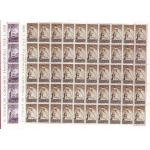 1945 SAN MARINO, n° 278+A49  Palazzo del Governo  MNH/** FOGLIO