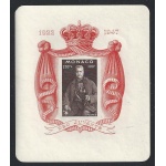 1947 MONACO, BF 2   MNH/**