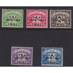 1948 BMA TRIPOLITANIA, T 1/5  5 valori  MNH/**