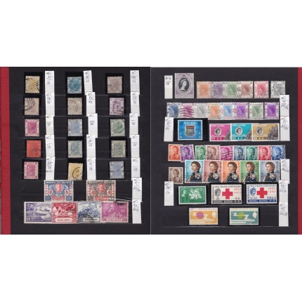 1949-1992 HONG KONG - An interesting block (MLH/*) + used of the first period
