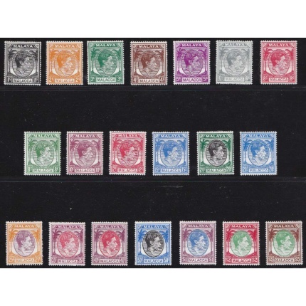 1949-52 MALACCA - Stanley Gibbons n. 3-17 - serie di 20 valori - MNH**