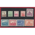 1949 NEPAL, Stanley Gibbons n. 64-72 , Templi Nepalesi - 9 valori - Serie completa - MNH**
