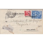 1950 REPUBBLICA, n° 621 Anno Santo su Atto Giudiziario