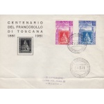 1951 100° Francobolli di Toscana, n° 653/654 su lettera non viaggiata
