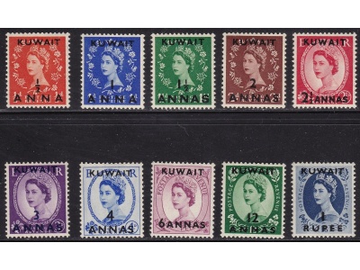 1952-54 KUWAIT, SG n° 93/102  10 valori  MNH/**