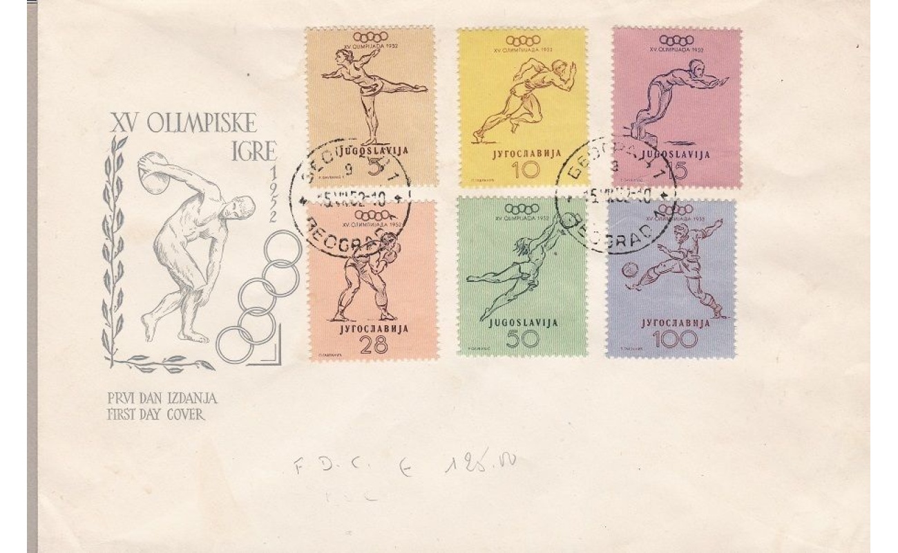1952 JUGOSLAVIA/JUGOSLAWIEN, n° 611/616 Olimpiadi di Helsinki